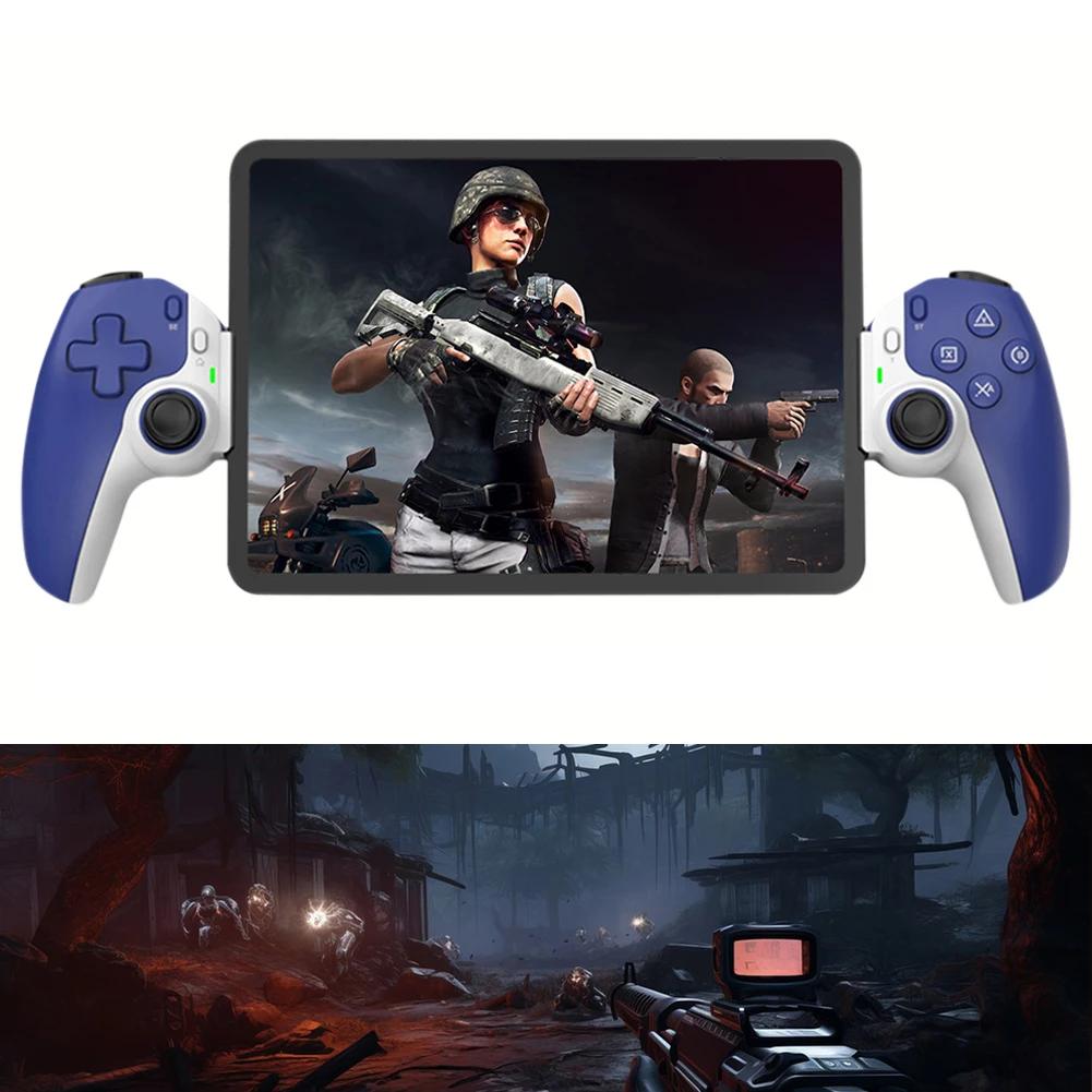 D9 ޴ ƮĪ  Ʈѷ,  ȣȯ 5.2 ڷ  Ʈѷ, ġ, PS3, PS4, PC, ȵ̵, iOS